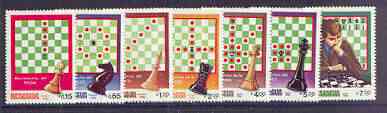 Nicaragua 1983 Chess perf set of 7 unmounted mint, SG 2504-10*, stamps on chess