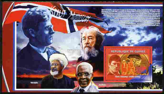 Guinea - Conakry 2009 Knut Hamsun perf souvenir sheet unmounted mint, stamps on personalities, stamps on literature, stamps on nobel, stamps on 