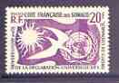French Somali Coast 1958 Tenth Anniversary of Human Rights 20f perf unmounted mint, SG 451, stamps on human rights