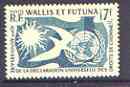 Wallis & Futuna 1958 Tenth Anniversary of Human Rights 17f perf unmounted mint, SG 171, stamps on , stamps on  stamps on human rights