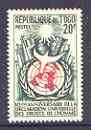 Togo 1958 Tenth Anniversary of Human Rights 20f perf unmounted mint, SG 214, stamps on human rights