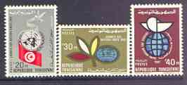 Tunisia 1962 UN Day perf set of 3 unmounted mint, SG 572-74, stamps on united nations