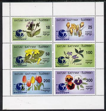 Batum 1994 Flowers set of 6 with 'Philakorea' opt unmounted mint, stamps on flowers, stamps on postal, stamps on stamp exhibitions, stamps on tulips, stamps on violas