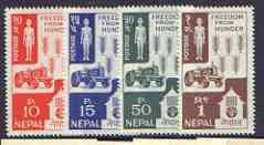 Nepal 1963 Freedom From Hunger perf set of 4 unmounted mint, SG 172-75, stamps on ffh, stamps on food, stamps on agriculture, stamps on tractors, stamps on  ffh , stamps on 