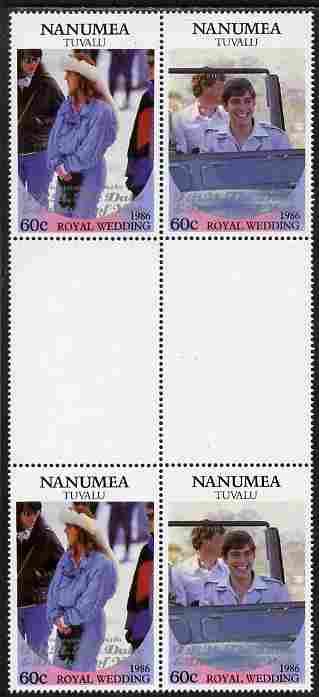 Tuvalu - Nanumea 1986 Royal Wedding (Andrew & Fergie) 60c with 'Congratulations' opt in silver in unissued perf inter-paneau block of 4 (2 se-tenant pairs) unmounted mint from Printer's uncut proof sheet, stamps on royalty, stamps on andrew, stamps on fergie, stamps on 