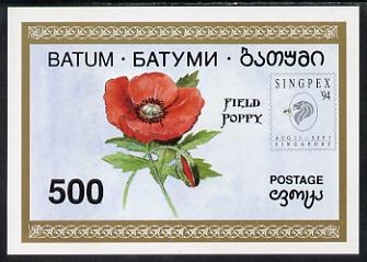 Batum 1994 Flowers (Poppy) imperf s/sheet with Singpex opt unmounted mint, stamps on flowers, stamps on stamp exhibitions