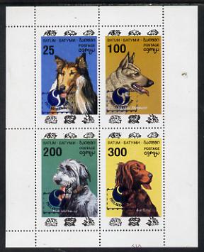 Batum 1994 Dogs perf sheet containing set of 4 with Philakorea opt unmounted mint, stamps on animals, stamps on dogs, stamps on collie, stamps on  gsd , stamps on setter, stamps on wolfhound, stamps on stamp exhibitions