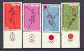 Israel 1964 Tokyo Olympic games set of 4 with Tabs unmounted mint, SG 278-81, stamps on , stamps on  stamps on olympics, stamps on running, stamps on discus, stamps on football, stamps on basketball, stamps on  stamps on sport