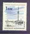 Germany - West Berlin 1965-66 Telecommunications Tower 1Dm from New Berlin def set unmounted mint, SG  B275, stamps on buildings, stamps on communications, stamps on yachts