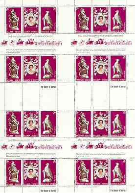 Samoa 1978 Coronation 25th Anniversary (QEII, Pigeon & Lion) in complete uncut sheet of 24 (8 strips of SG 508a) unmounted mint, stamps on pigeon, stamps on cats, stamps on royalty, stamps on birds, stamps on coronation, stamps on arms, stamps on heraldry
