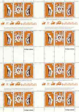 Gambia 1978 Coronation 25th Anniversary (QEII, Lion & Greyhound) in complete uncut sheet of 24 (8 strips of SG 397a) unmounted mint, stamps on cats, stamps on dogs, stamps on royalty, stamps on greyhound, stamps on coronation, stamps on arms, stamps on heraldry
