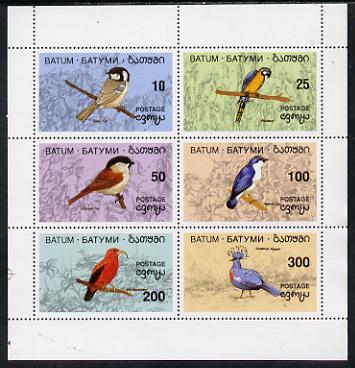 Batum 1994 Birds perf set of 6 unmounted mint, stamps on birds    parrots    tit     macaw     pigeon