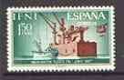Ifni 1967 Inauguration of Port Ifni unmounted mint SG 227, stamps on ports, stamps on harbours