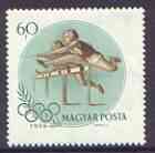 Hungary 1956 Hurdling 60fi (from Olympic Games set) unmounted mint SG 1463*, stamps on , stamps on  stamps on sport, stamps on hurdles, stamps on 