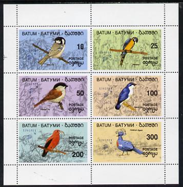 Batum 1994 Birds set of 6 with Singpex opt unmounted mint, stamps on birds    parrots    tit       stamp exhibitions   macaw     pigeon