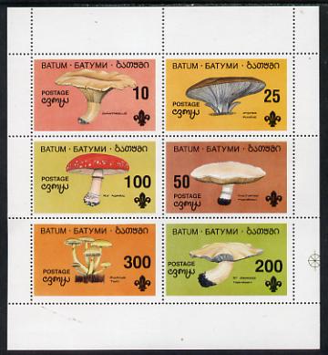 Batum 1994 Fungi perf set of 6 (showing Scout emblem) unmounted mint, stamps on fungi  scouts