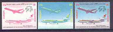 Bangladesh 1999 Airliners 6t imperf progressive proofs in magenta & black and blue & yellow, both unmounted mint plus issued stamp (UPU 125th Anniversary) as SG 728, stamps on upu, stamps on postal, stamps on aviation, stamps on  upu , stamps on 