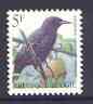 Belgium 1996-99 Birds #3 Starling 5f unmounted mint, SG 3307, stamps on birds    