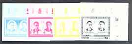 North Korea 2001 Chess World Champions 30ch (Botvinnik & Smyslov) set of 4 imperf progressive proofs comprising the 4 individual colours (magenta, yellow, blue & black), stamps on personalities, stamps on chess