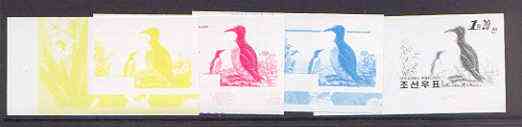 North Korea 2001 Birds 1.20wn (Guillemot) set of 4 imperf progressive proofs comprising the 4 individual colours (magenta, yellow, blue & black) unmounted mint as SG N4141, stamps on birds, stamps on guillemot