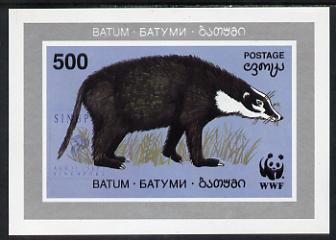 Batum 1994 WWF Wild Animals (Badger) imperf s/sheet with 'Singpex' opt unmounted mint, stamps on animals       stamp exhibitions     wwf, stamps on  wwf , stamps on 