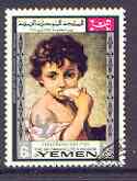 Yemen - Royalist 1968 Bettelbuben beim WÃ¼rfelspiel by Murillo 6B value from UNICEF Childrens Day (Paintings) set very fine cto used, Mi 598*, stamps on arts, stamps on children, stamps on unicef, stamps on united nations, stamps on murillo