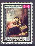 Yemen - Royalist 1968 Die Kleine ObsthÃ¤ndlerin by Murillo 10B value from UNICEF Childrens Day (Paintings) set very fine cto used, Mi 599*, stamps on arts, stamps on children, stamps on unicef, stamps on united nations, stamps on murillo