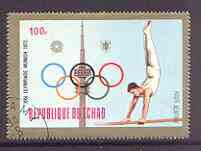 Chad 1972 Gymnastics 100f from Munich Olympic Games (Gold Frames with Olympic Rings as central design) set fine cto used*, stamps on gymnastics, stamps on  gym , stamps on gymnastics, stamps on 