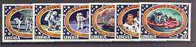 Liberia 1971 Apollo 14 Moon Mission set of 6 very fine cto used, SG 1058-63, stamps on space, stamps on apollo, stamps on parachutes, stamps on helicopters, stamps on flags