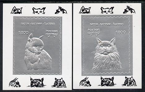 Batum 1994 Cats set of 2 s/sheets in silver, stamps on animals  cats