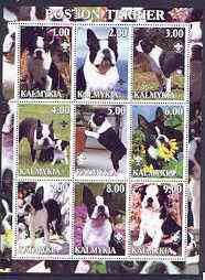 Kalmikia Republic 2001 Dogs (Boston Terrier) perf sheetlet containing complete set of 9 values, each with Scout logo unmounted mint, stamps on dogs, stamps on scouts, stamps on boston, stamps on terrier