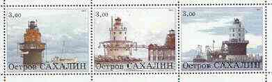 Sakhalin Isle 2001 Lighthouses #01 perf sheetlet containing 3 values unmounted mint, stamps on lighthouses