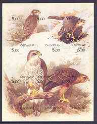 Chuvashia Republic 2001 Birds of Prey composite imperf sheetlet containing complete set of 9 values unmounted mint, stamps on , stamps on  stamps on birds, stamps on  stamps on birds of prey