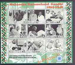 Mordovia Republic 2001 Gandhi perf sheetlet containing complete set of 9 values unmounted mint, stamps on personalities, stamps on gandhi
