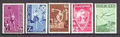 Bulgaria 1939 Yunak Gymnastic Society set of 5 unmounted mint, SG 424-28, stamps on , stamps on  stamps on sport, stamps on gymnastics, stamps on discus, stamps on , stamps on  stamps on  gym , stamps on  stamps on gymnastics, stamps on  stamps on 