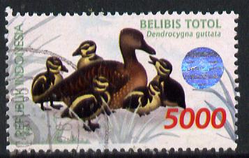 Indonesia 1998 Waterfowl (1st series) 5,000r Spotted Whistling Duck fine commercially used, SG 2445, stamps on birds, stamps on ducks, stamps on holograms