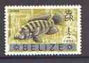 Belize 1973 Mouthbrooder (Crana fish) 1/2c from opt'd def set with new Country name, unmounted mint, SG 347, stamps on fish