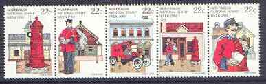 Australia 1980 National Stamp Week horizontal strip of 5, unmounted mint SG 752a, stamps on postal, stamps on postbox