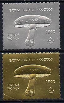 Batum 1994 Fungi set of 2 in silver & gold foils (showing Scout emblem), stamps on fungi  scouts