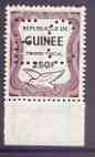 Guinea - Conakry 1987 Dove 250f Revenue stamp with part perfin T.D.L.R. SPECIMEN (Note: blocks of 8 would be required to show the full perfin legend) unmounted mint ex De..., stamps on birds, stamps on doves, stamps on revenues