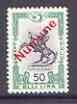 Turkey 1960s Statue of Soldier on Horseback 50L Revenue stamp optd NUMUNE (Specimen) in red, superb unmounted mint (ex DLR archives)*, stamps on militaria, stamps on horses, stamps on statues, stamps on revenues