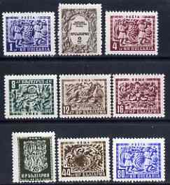 Bulgaria 1952-53 National Products (Wood Carvings) set of 9 unmounted mint, SG 881-89, stamps on carvings, stamps on wine, stamps on alcohol, stamps on grapes, stamps on roses, stamps on flowers