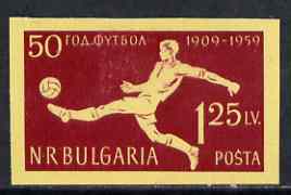 Bulgaria 1959 Football 1L25 imperf in carmine on yellow unmounted mint, as SG 1176, stamps on united nations, stamps on unesco