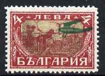 Bulgaria 1927 Air 4L Harvesters with opt in green instead of blue (unissued) unmounted mint as SG 283, stamps on aviation, stamps on albatros