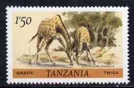 Tanzania 1980 Giraffe 1s6d (from Animals def set) unmounted mint SG 314*, stamps on animals, stamps on giraffes