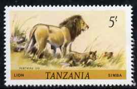 Tanzania 1980 Lion 5s (from Animals def set) unmounted mint SG 317*, stamps on animals, stamps on lions, stamps on cats