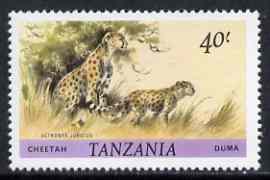 Tanzania 1980 Cheetah 40s (from Animals def set) unmounted mint SG 320*, stamps on animals, stamps on cheetah, stamps on cats