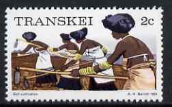 Transkei 1976-83 Soil Cultivation 2c (perf 14) from def set unmounted mint, SG 2a*, stamps on , stamps on  stamps on farming, stamps on  stamps on agriculture, stamps on  stamps on women