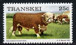 Transkei 1976-83 Cattle 25c (perf 14) from def set unmounted mint, SG 13a, stamps on animals, stamps on farming, stamps on cattle, stamps on bovine