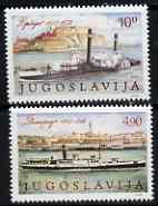 Yugoslavia 1979 Danube Conference set of two paddle-steamers unmounted mint, SG 1910-1911, stamps on ships